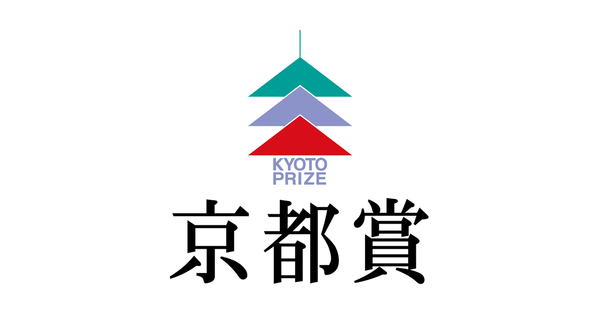 (c) Kyotoprize.org