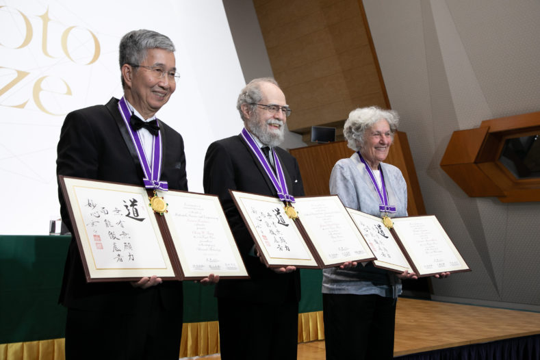 2019 Kyoto Prize Laureates