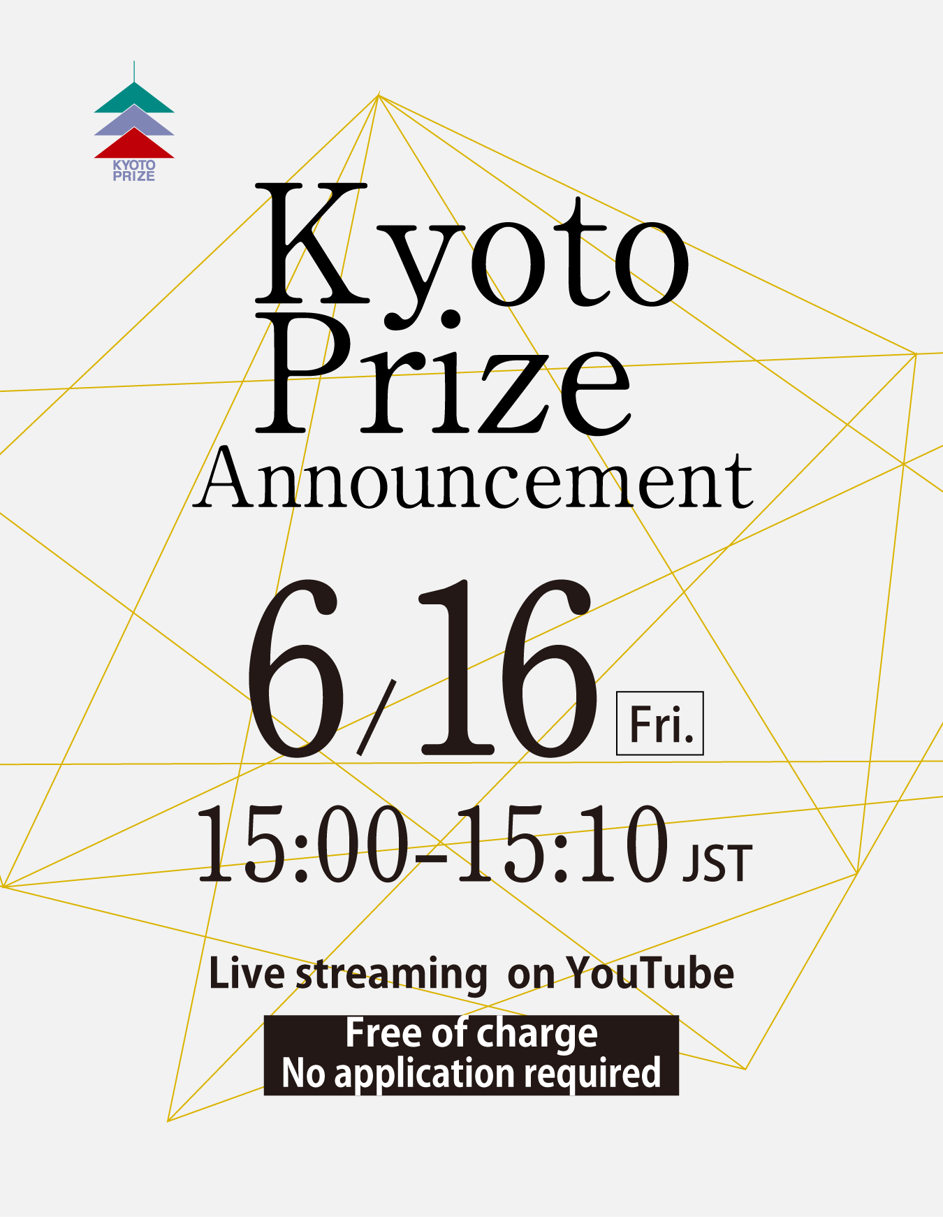 The 2023 kyoto prize announcement live streamed on june 16 kyoto prize