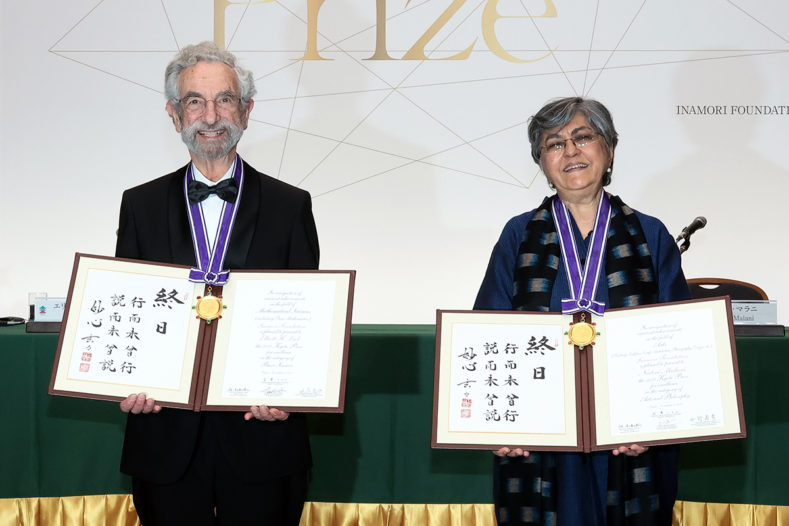 Kyoto Prize Presentation Ceremony Held for the First Time in Four Years ...