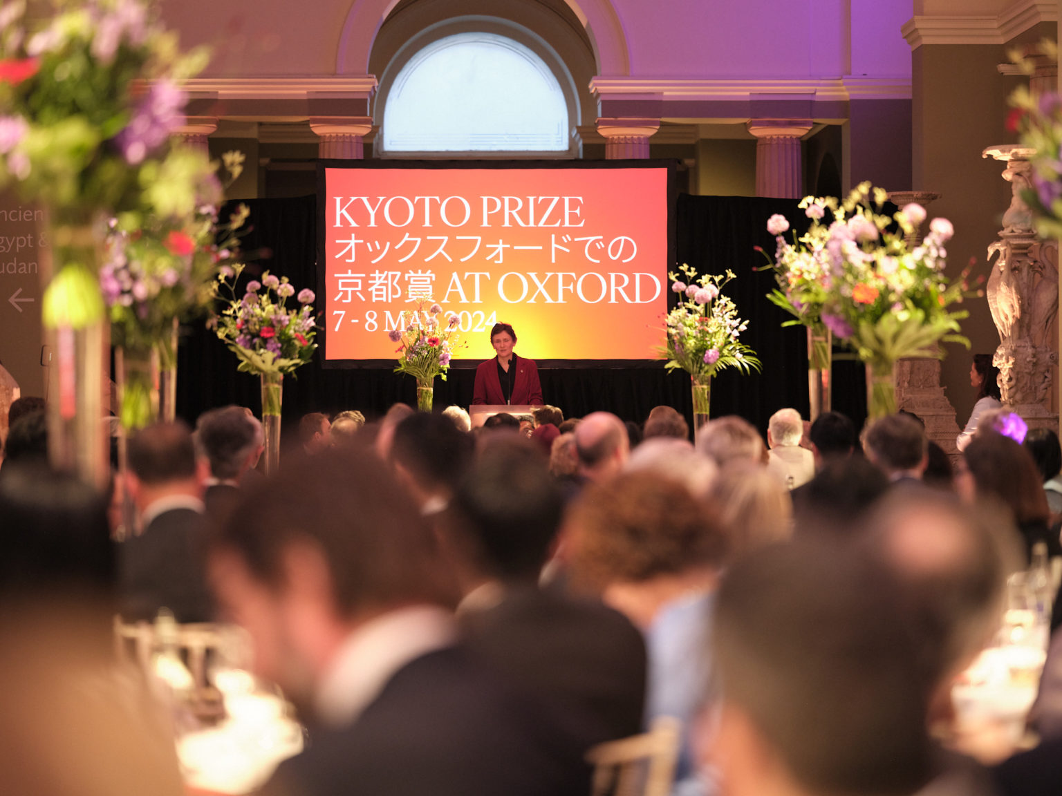 Kyoto Prize Laureates Lively Exchange at University of Oxford | Kyoto Prize