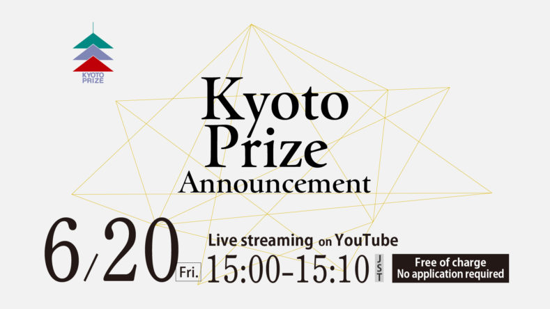 The 2025 Kyoto Prize Announcement Live Streamed on June 20