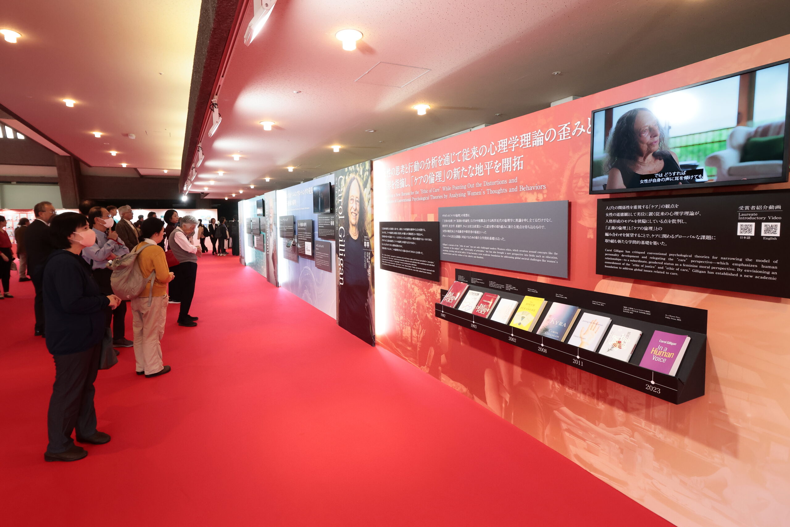 写真：会場内の展示