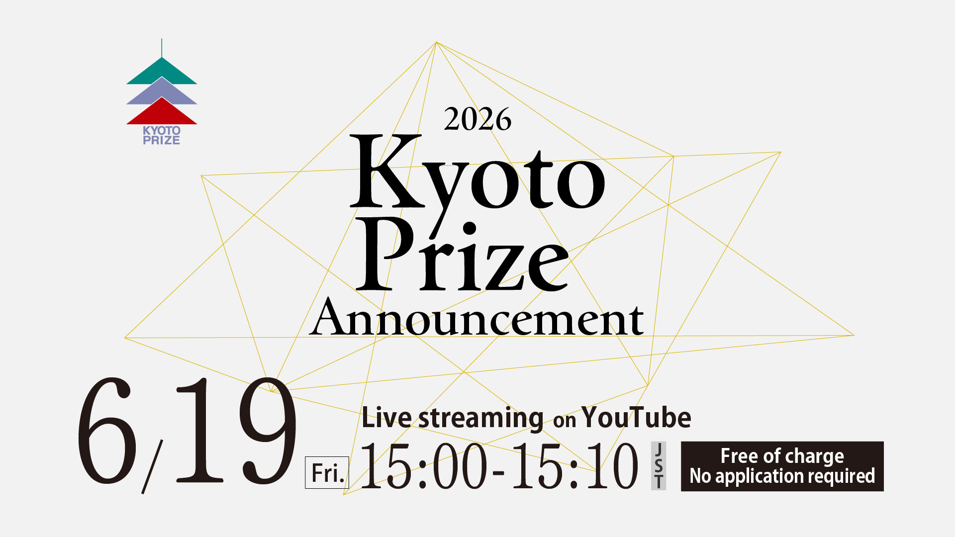 2026 Kyoto Prize Announcement